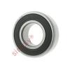 FAG 622052RSR Rubber Sealed Deep Groove Ball Bearing 25x52x18mm